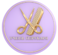 CRM — Учень Перукаря